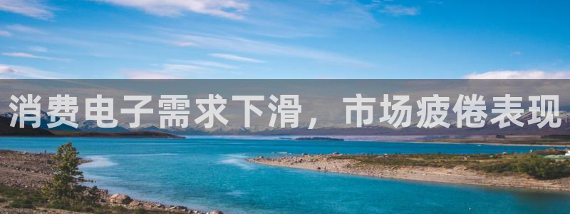 凯发国际网站官网